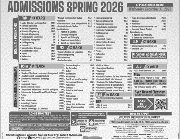 Admission notice for International Islamic University IIU Islamabad